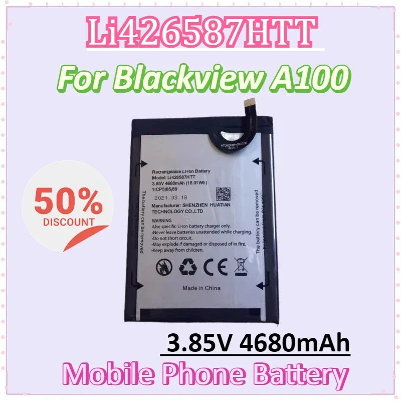 

Li426587HTT 3,85 В 4680 мАч аккумулятор мобильного телефона для Blackview A100 Batteria аксессуары для смартфонов
