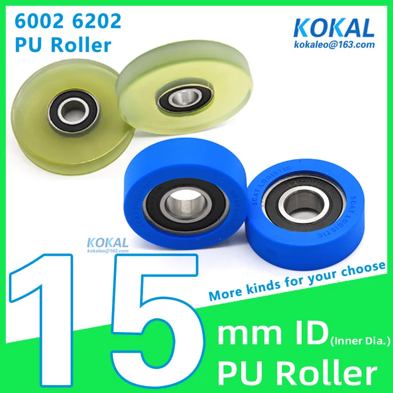 [PUd15] 2/4pcs high quality 6002RS 6202 TPU PU ball bearing roller wheel counting machine bearing pulley Model car whhel 50mm