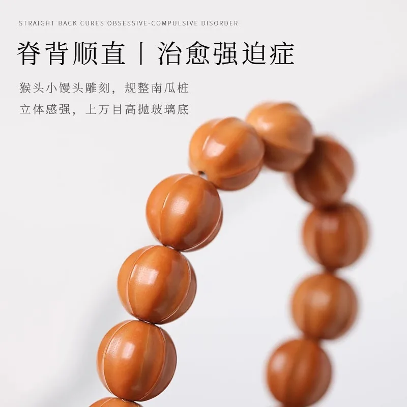 Natural Dragon Flame Monkey Head Carved Shark Backlight Bead Bracelet for Men Meditation and Play Gifts