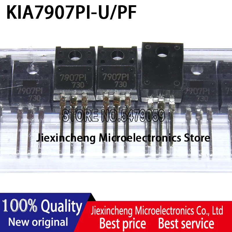 10 PIÈCES MBRF30100CT MBR10200CT MBR20100CT KIA7815API-U/PF KIA7909PI-U/PF KIA7907PI-U/PF TO220F Nouveau original