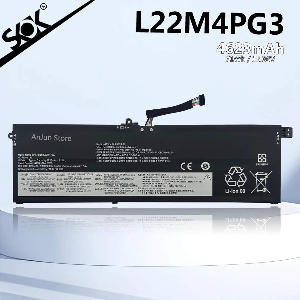 

L22M4PG3 L22L4PG3 L22B4PG3 Аккумулятор для ноутбука, совместимый с ноутбуком Lenovo ThinkBook 16 G5 + 2023, серия Ryzen Edition