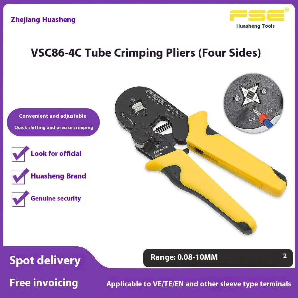 

Crimping Pliers Manual Electrician Multifunctional European Tube Type Needle Terminal Crimping Pliers VSC8 6-4C