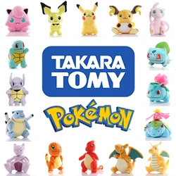 Muñeco de peluche de Pokémon Charmeleon para niños, juguete Kawaii de 20cm, dragonita, aerodáctilo, Lapras Wartortle Charmander
