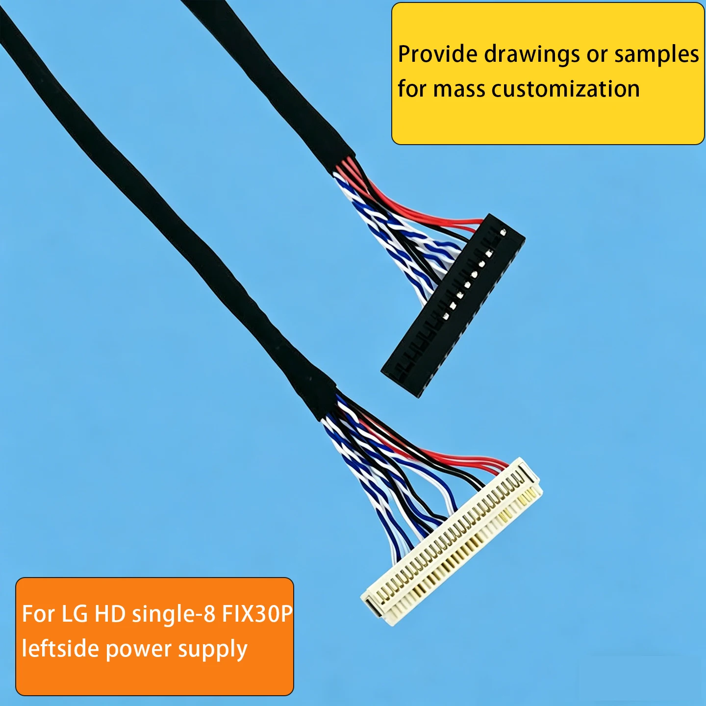 For LG Low-Band Card Screen Line FIX-30P-D8 Single 8-piece Plug-in Line Power Supply 250MM to the Right