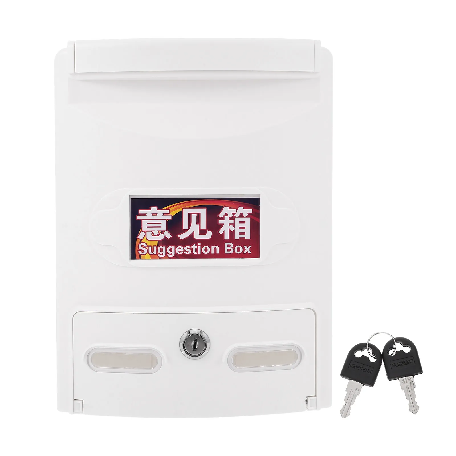 

Ballot Box with Lock and Key White ABS Wall Mounted Suggestion Donation Collection Drop Box for Comments Feedback Security