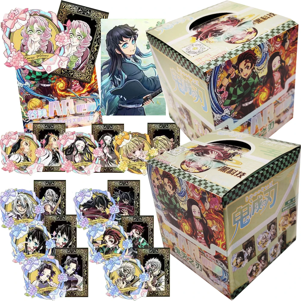 Demon Slayer Popular Trendy Flash Cards AR Badges Exquisite High-quality Rare Limited Edition Theme Anime Peripheral Accessories