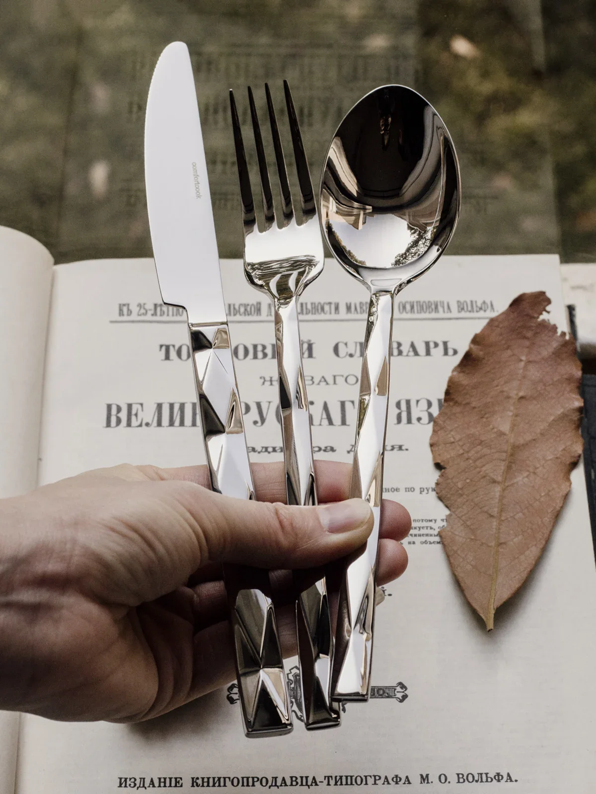 Stainless Steel Vintage Diamond Diamond Check Tableware Main Dish Spoon Spaghetti Fork Fruit Fork Spoon Western Tableware Set