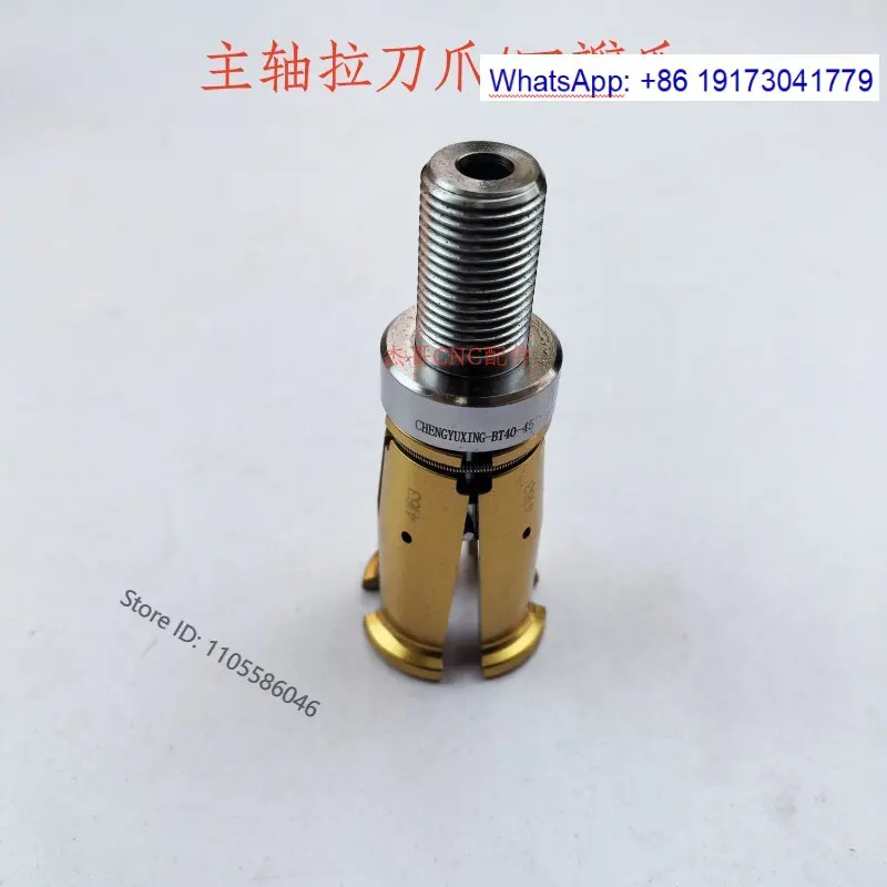 Machining center spindle four claw BT30/40/50 external thread internal thread tool claw 45 degrees