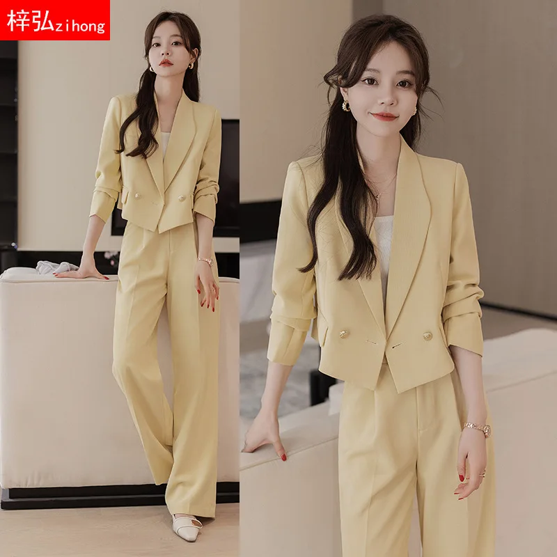 

Yellow Business Suit Women's Autumn 2023 New High Sense Temperament Small Size Short Suit Two-Piece Set