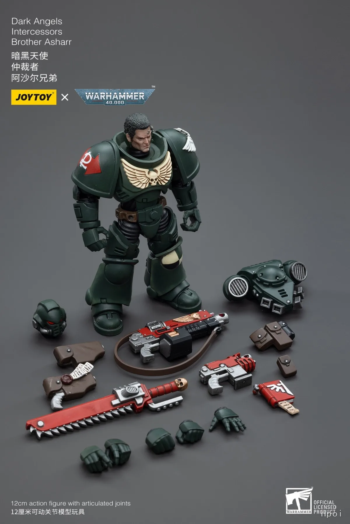 

Original JOYTOY Warhammer 40K Scale 1/18 Action Figure Dark Angels IntercessorsBrother Asharr Model Gift Toy