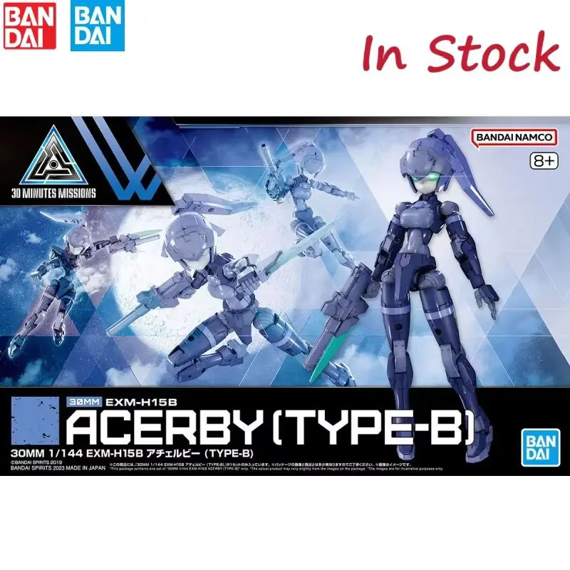 

Bandai в наличии, модель механического персонажа, 30 минут, меха, 30 мм, Yaqi Ruby B, фигурка, классическая Коллекционная игрушечная модель