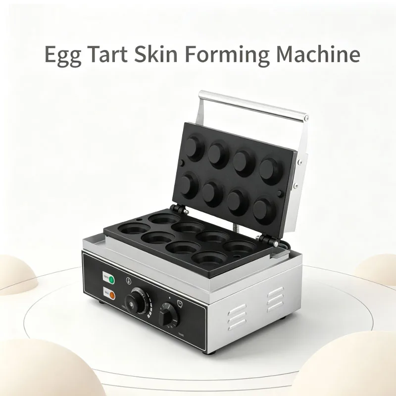 Commercial Egg Tart Skin Making Machine Cheese Mini Tart Cake Machine Cake Biscuit Machine Tart Shell Machine