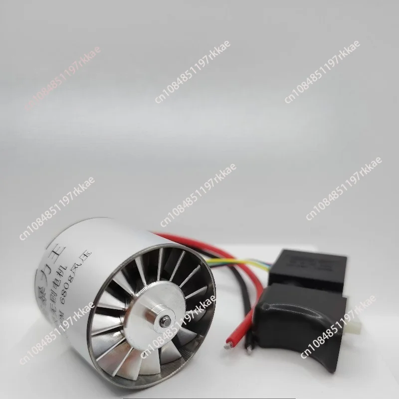 21 V 50mm extended DC brushless motor, large torque silent brushless drive motor