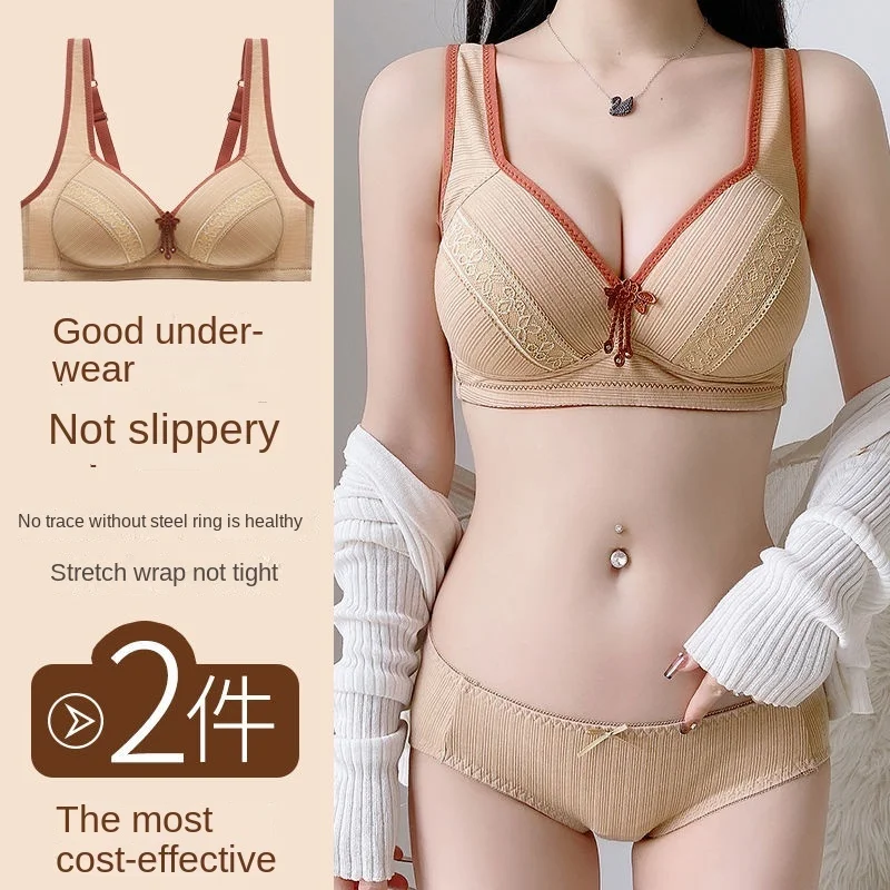 

Тонкий женский бюстгальтер с большой грудью, минимизирующий, пуш-ап, регулируемый, больших размеров, беспроводной, для похудения, бюстгальтер с полной чашкой