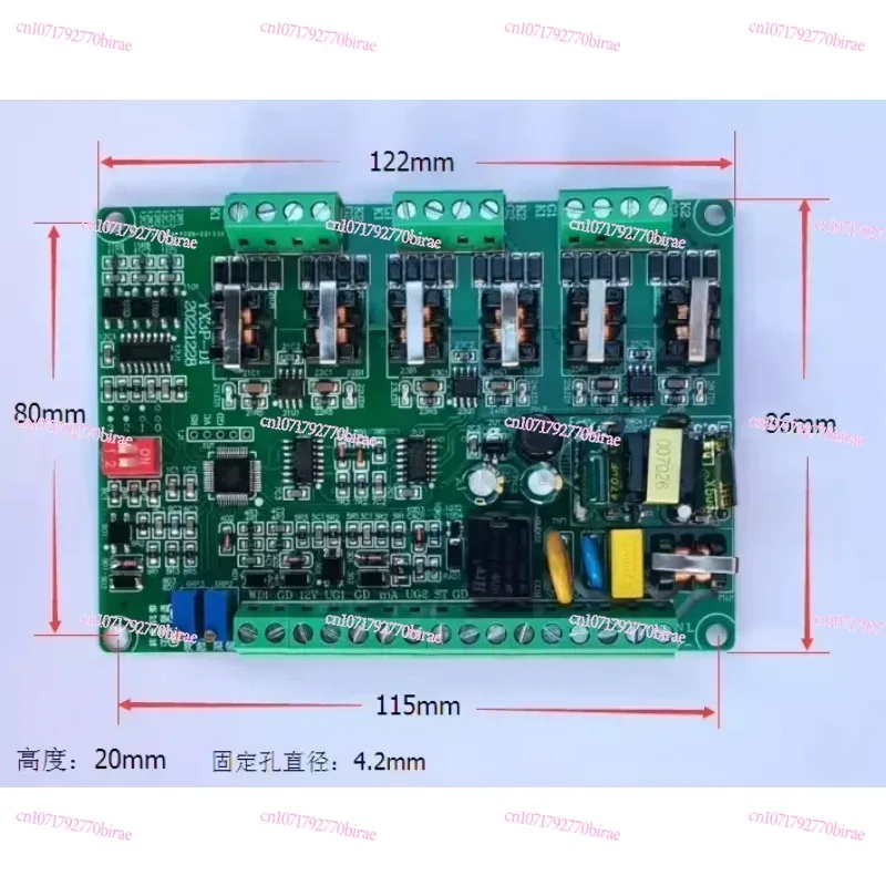 

SCR Trigger Board Three-phase Thyristor Phase-shift Voltage Regulating Board