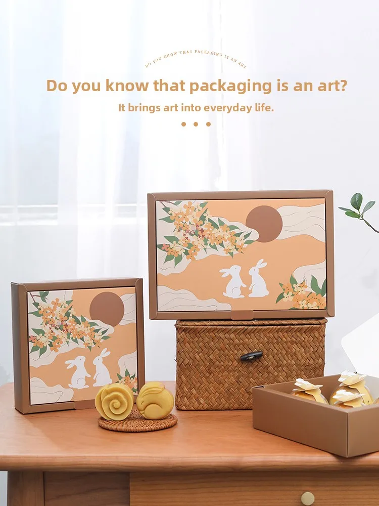 Mooncake Paaging Box  Pieces 5080g Ice Skin Flowing Heart Cantonese Sle Mid-Autumn Festival Small Gift Box Emp Paper Box