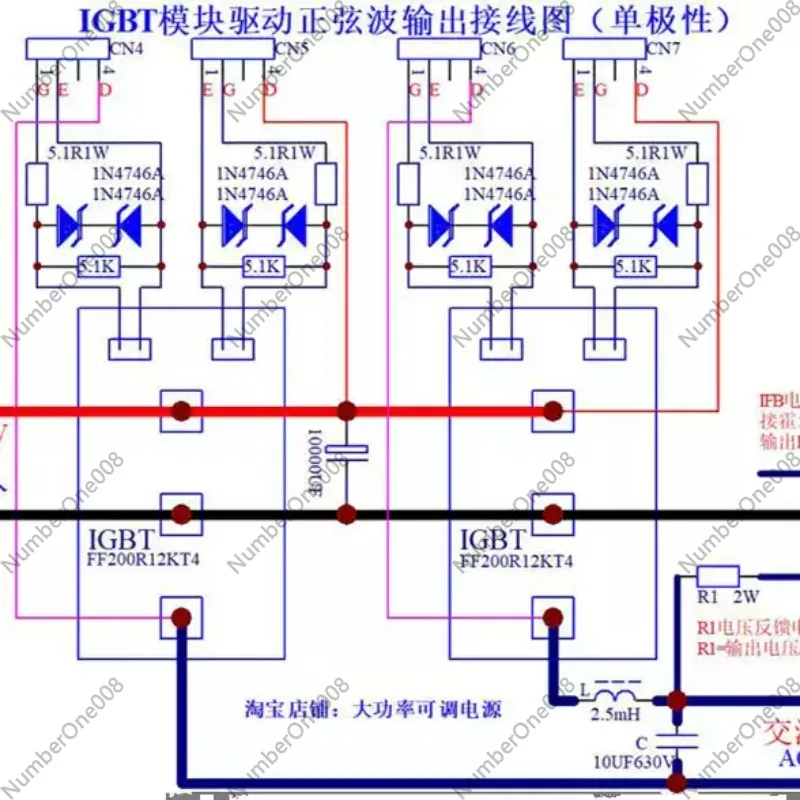 Sine Wave High Power IGBT Module Control 2000A Driver Board