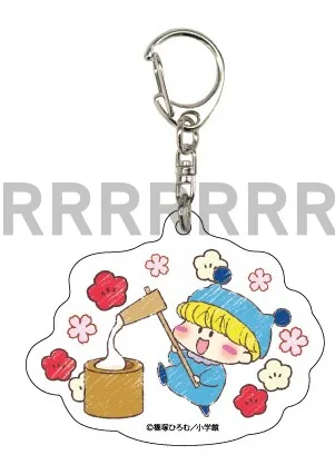 Wagamama Fairy Mirumo de Pon! lanyard Cute Keyrings