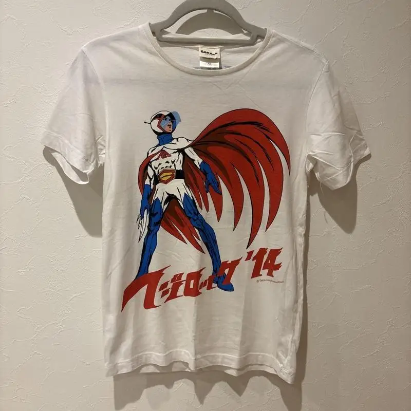 Gatchaman Gan-Ban F… - image