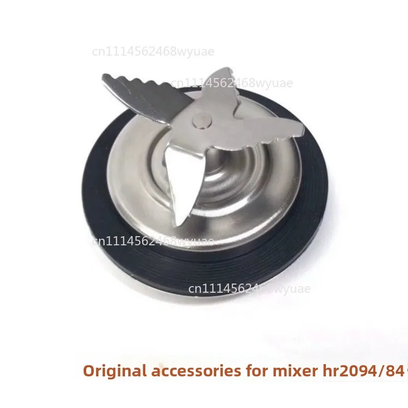 For Mixer Wall-breaking Parts  HR2084 New/old Cutter Heads Are Not Universal