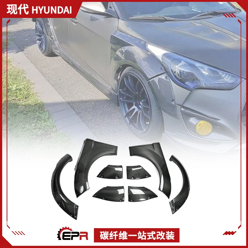 

Suitable for modern Veloster Freesus carbon fiber modification parts, front and rear eyebrows wide body with EGR surround