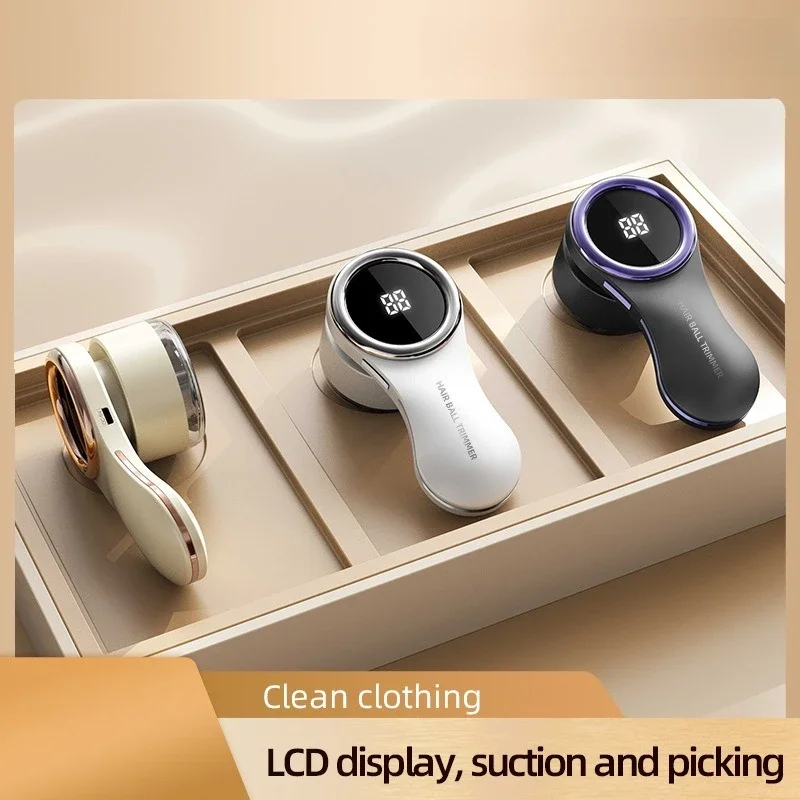 Новый триммер для волос, бритва, бритва для домашней одежды, машина для удаления таблеток, портативная и компактная бритва для переноски ткани