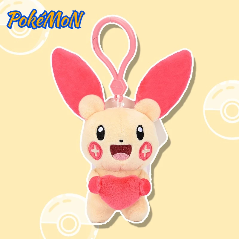 chaveiro-de-pelucia-kawaii-pokemon-pikachu-abracando-um-coracao-pingente-de-boneco-anime-fofo-charm-para-bolsa-acessorios-modernos-para-decoracao-de-mochila-presentes