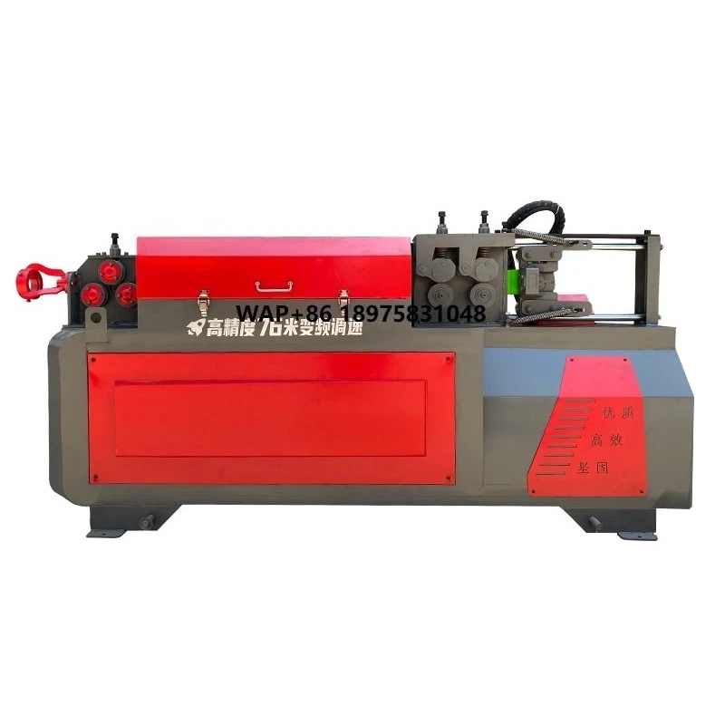 Automatic electric steel bar round steel straightening cutting machine metal straightening machinery