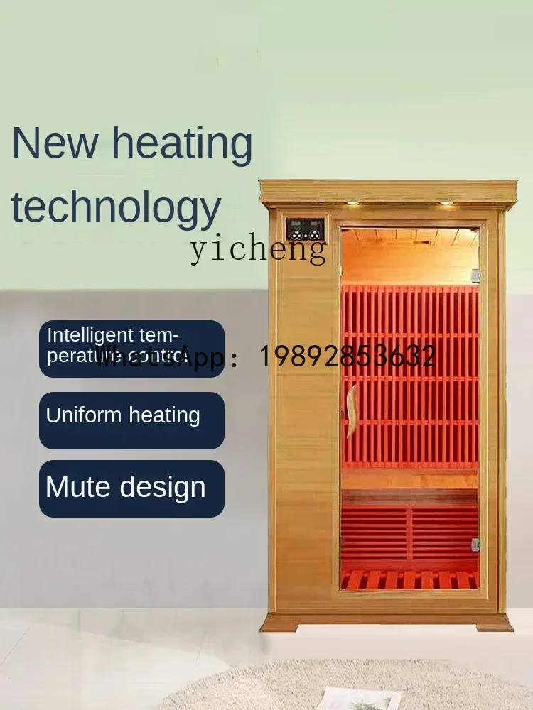 b15 Sweat Steaming Room Family Sauna Room Far Infrared Dry Steaming Light Wave Room Sauna Machine Whole Body Sauna Set