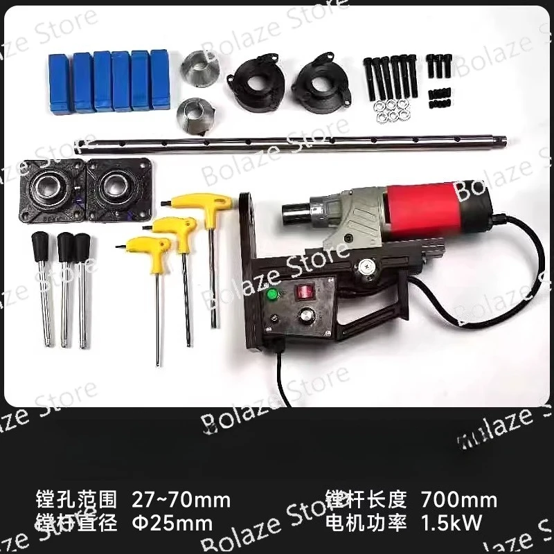 Portable Integrated Boring Welding Machine Small Mobile CNC Boring Machine for Excavator Repairing