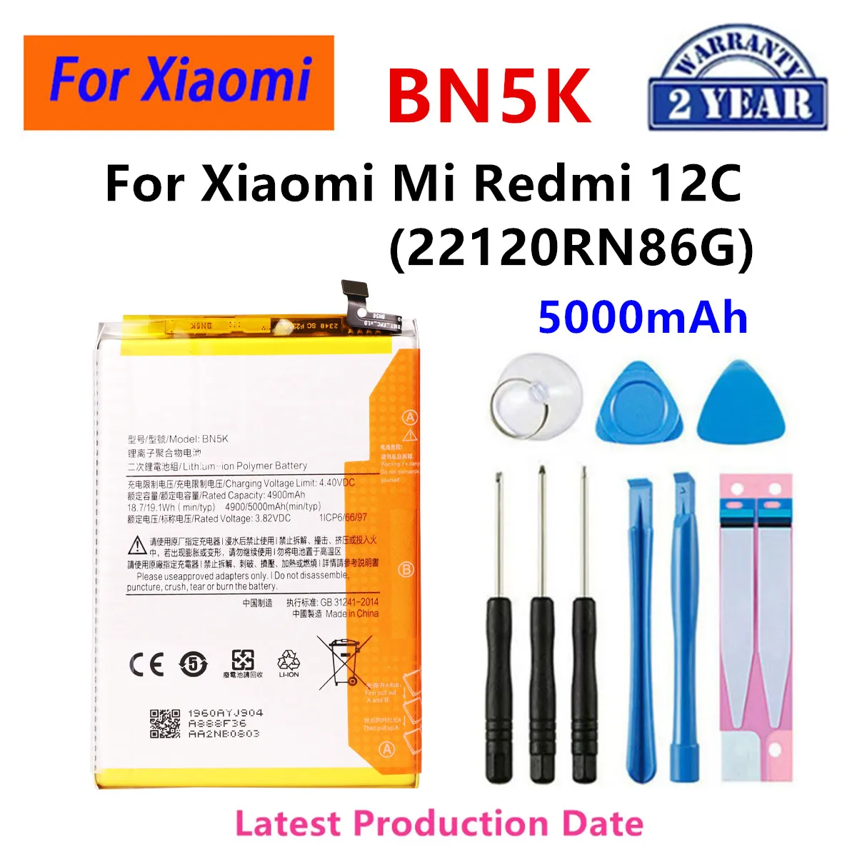 Nowa bateria BN5G BN5K BN5L BM5R do Xiaomi Redmi 10C/10A Redmi 12C & 22120RN86G/ Redmi 12C NFC/Redmi 12 5G + narzędzia — zdjęcie produktu 3