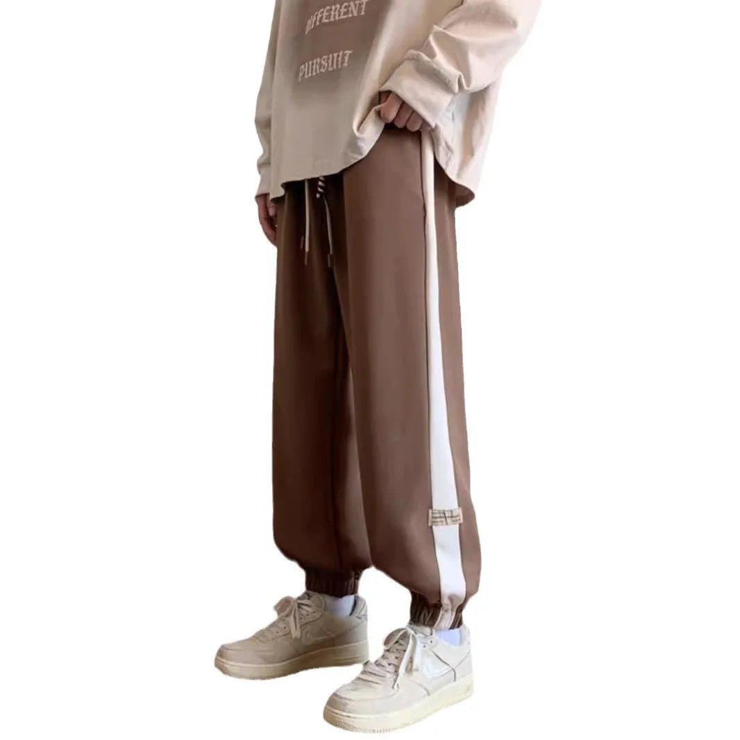 

Autumn New Arrival Color-blocked Cuffed Sports Sweatpants