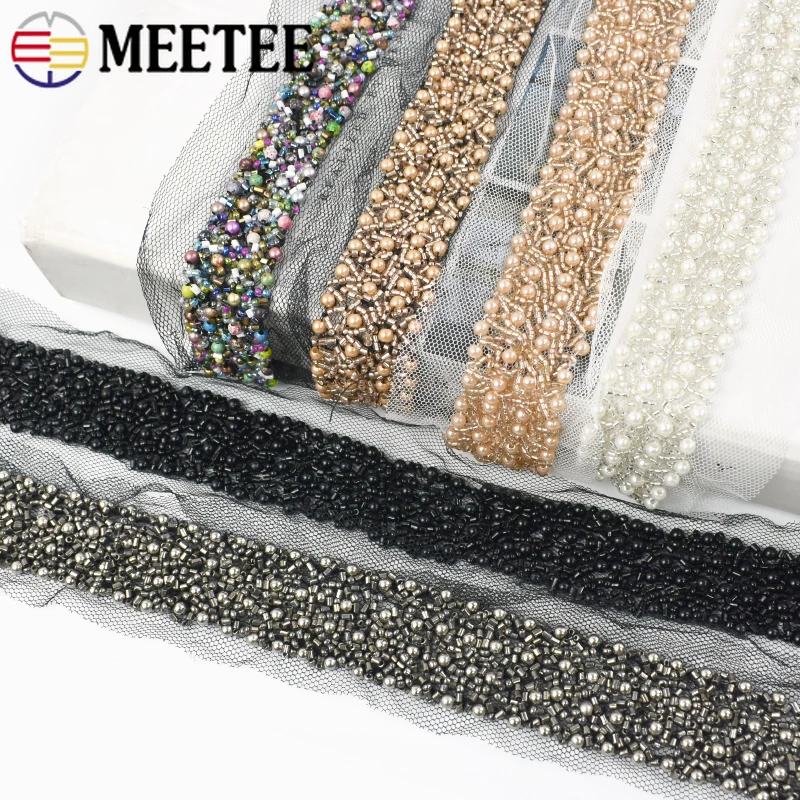 1/2/3/4/5Yards 3cm Pearl Beaded Lace Trim Ribbon Wedding Dress Decoration Mesh Laces Fabric Applique DIY Sewing Accessories