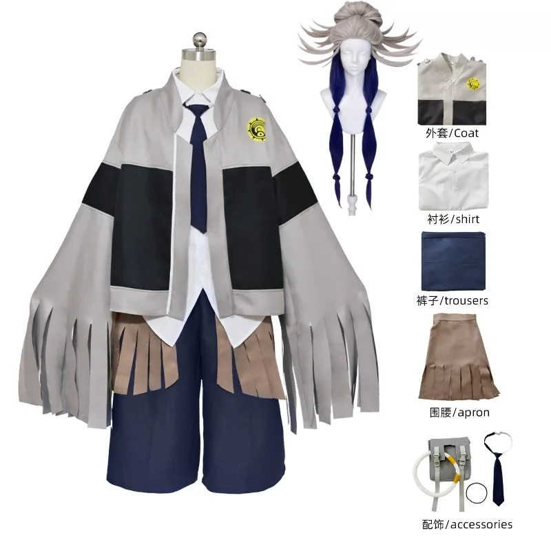 

Anime Tamsy Caines Cosplay Costume Jacket Pants Props Uniform Wig Suit for Men Halloween Carnival Party Role Play Outfit