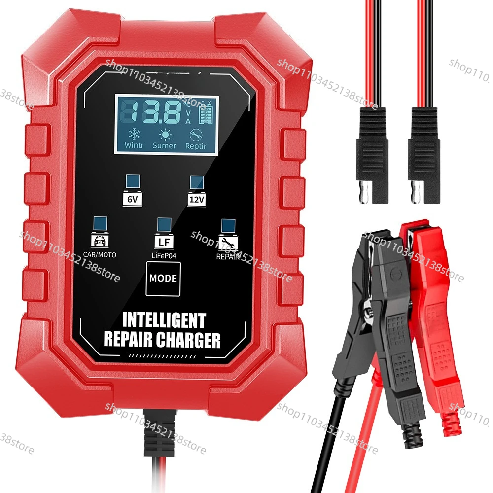 

6V12V двойное напряжение 1,5A интеллектуальное импульсное зарядное устройство для ремонта настенный автомобильный аккумулятор для мотоцикла