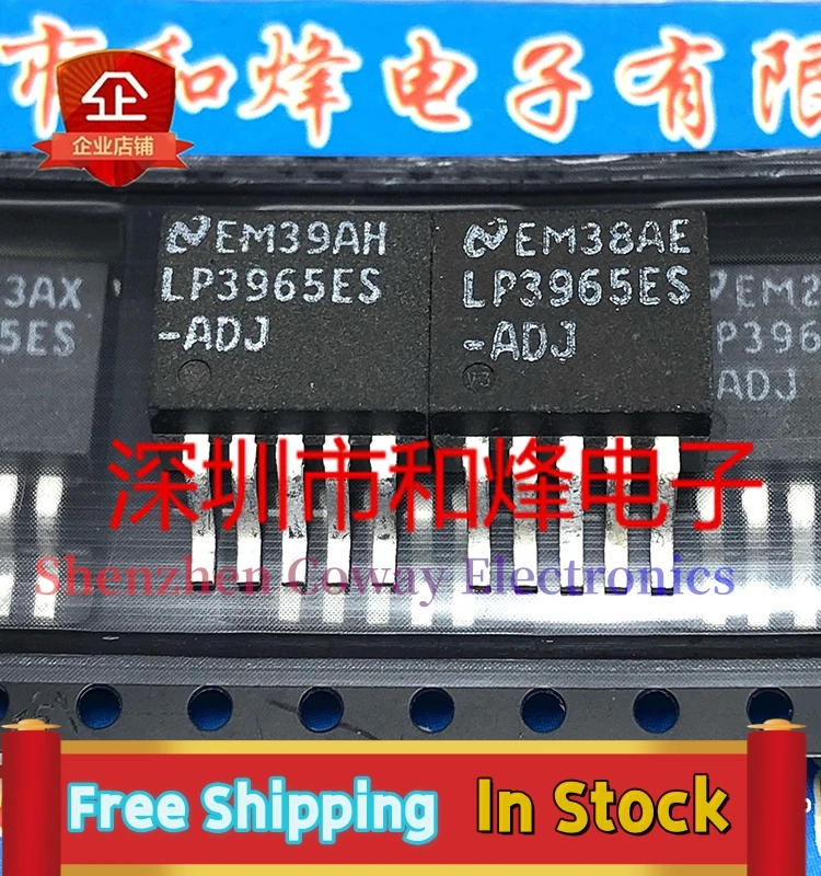 

10PCS-30PCS LP3965ES-ADJ TO-263-5 In Stock Fast Shipping