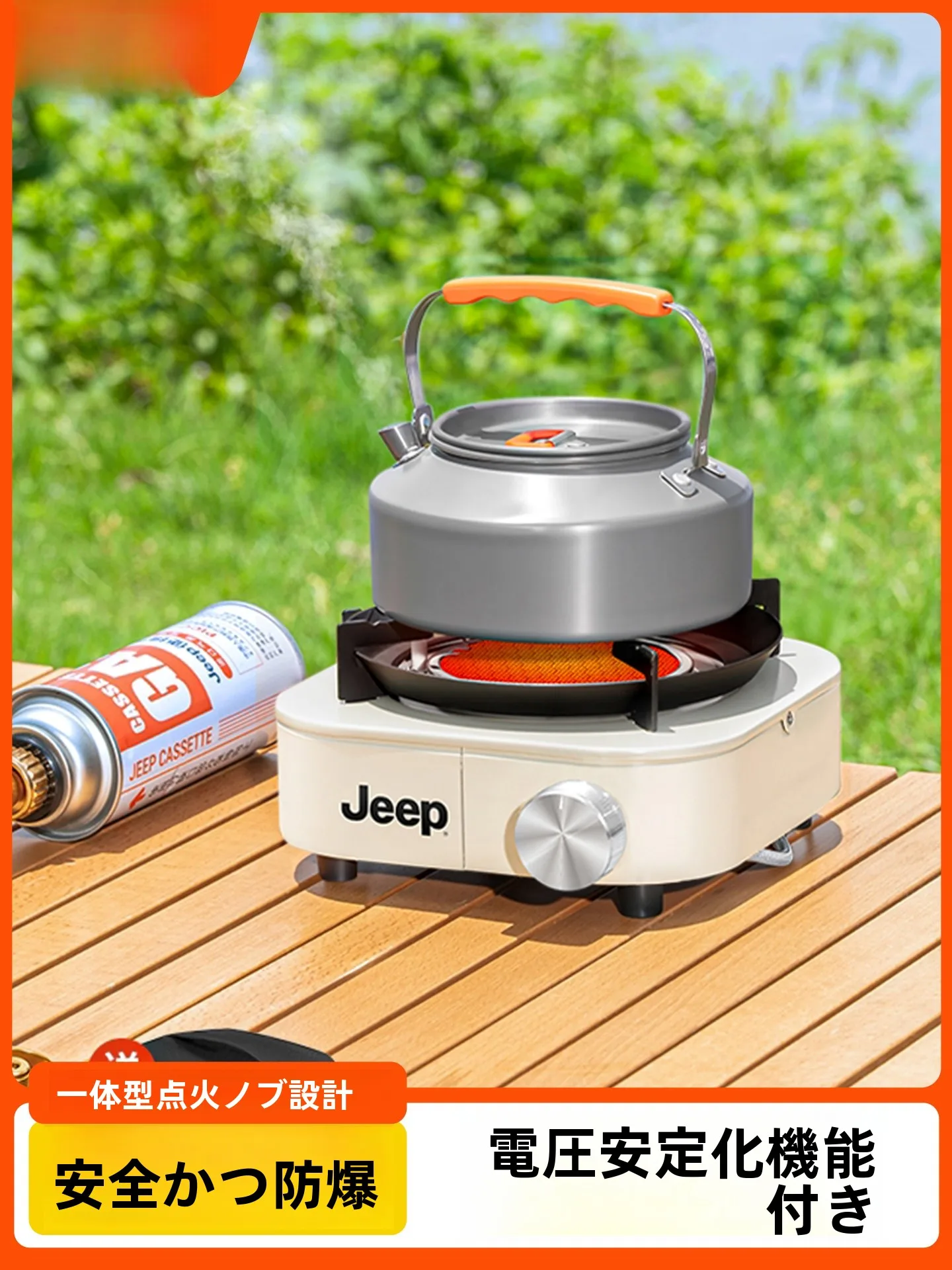 poele-a-cassette-portable-a-corps-fendu-pour-l'exterieur-poele-a-gaz-nouveau-modele-d'equipement-de-pique-nique-ensemble-complet-de-barbecue-en-acier-inoxydable