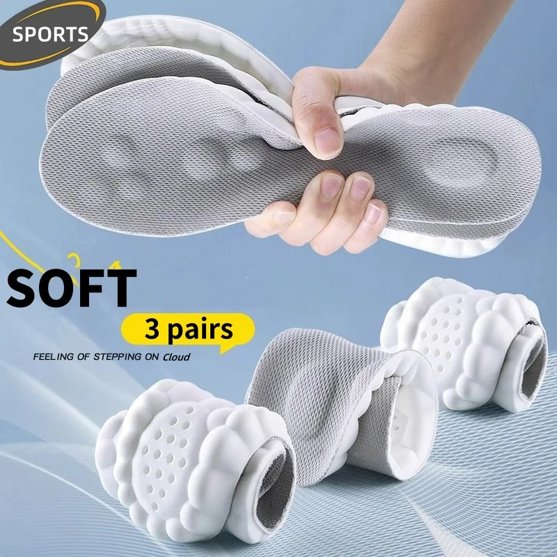 พื้นรองเท้ากีฬาวัสดุโพลียูรีเทนน้ำหนักเบา 3 คู่เบาะเด้งดีระบายอากาศได้ดี