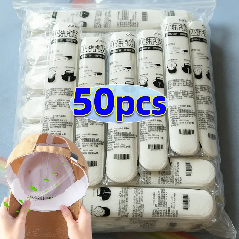 10-50pcs Women's Hat Sweat Absorber Stickers Men Anti-dirt Sports Belt Cap Rim Invisible White Tape Hat Size Reducer Liner Pads