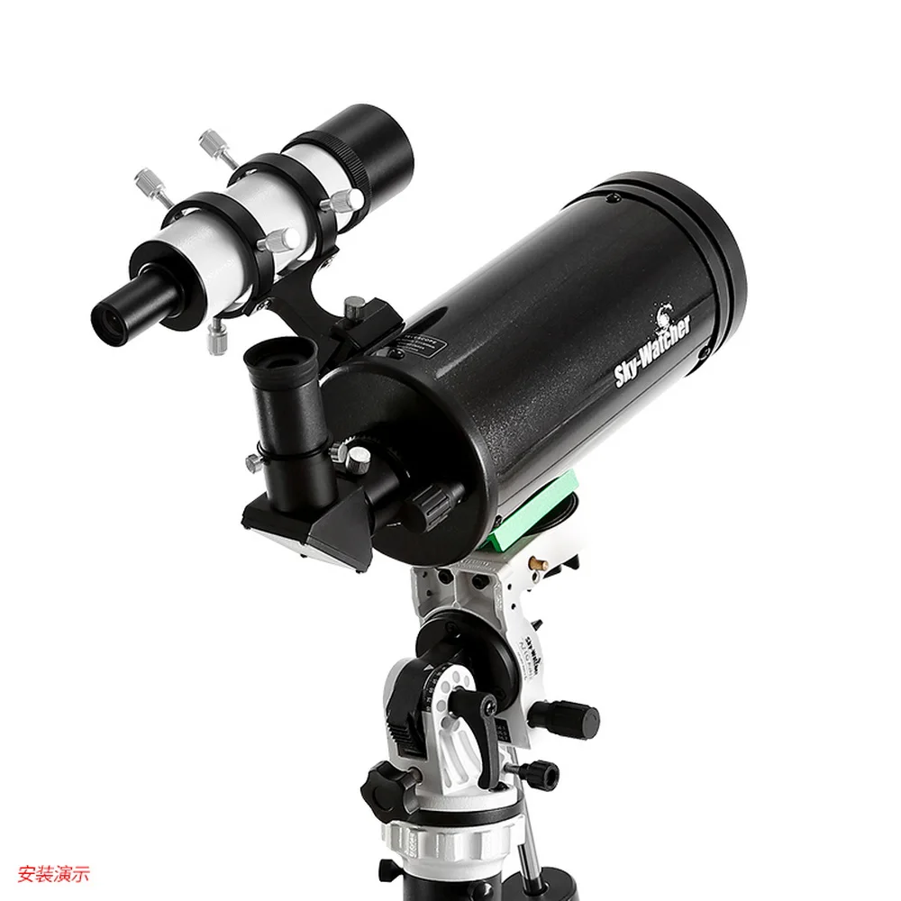 UKON-A 50mm Finderscope Bracket Star Finder Metal Structure Silver, Black, Red Astronomy Telescope Accessory