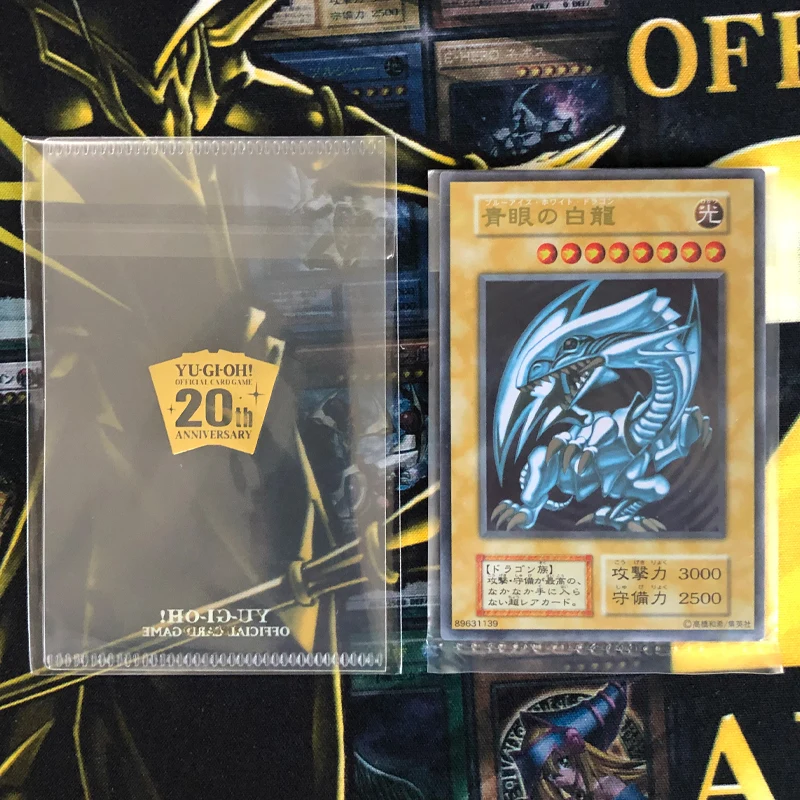 Yu Gi Oh 20th Anniversary Gift Box 20th Duel Luxury Gift Box Japanese Genuine Steel Plate Game Collection Animation Card