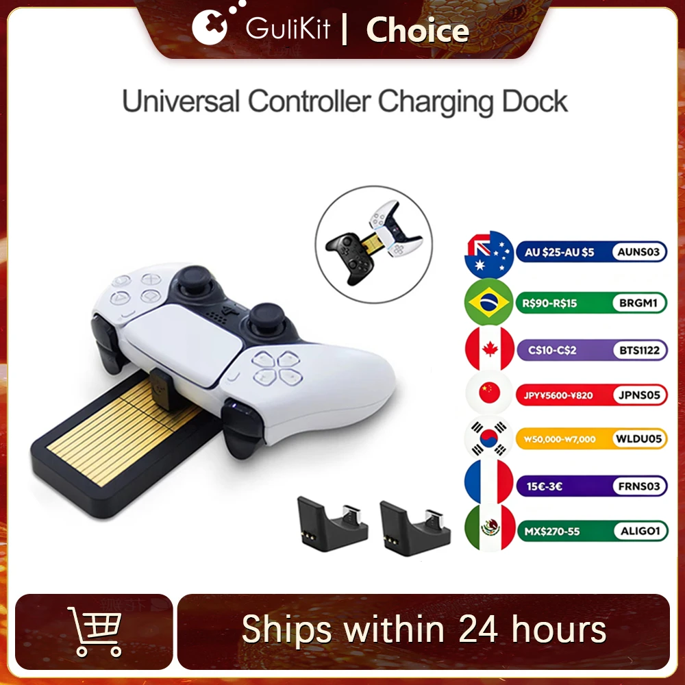 #33 PS5 Charging Docks List of Top Picks