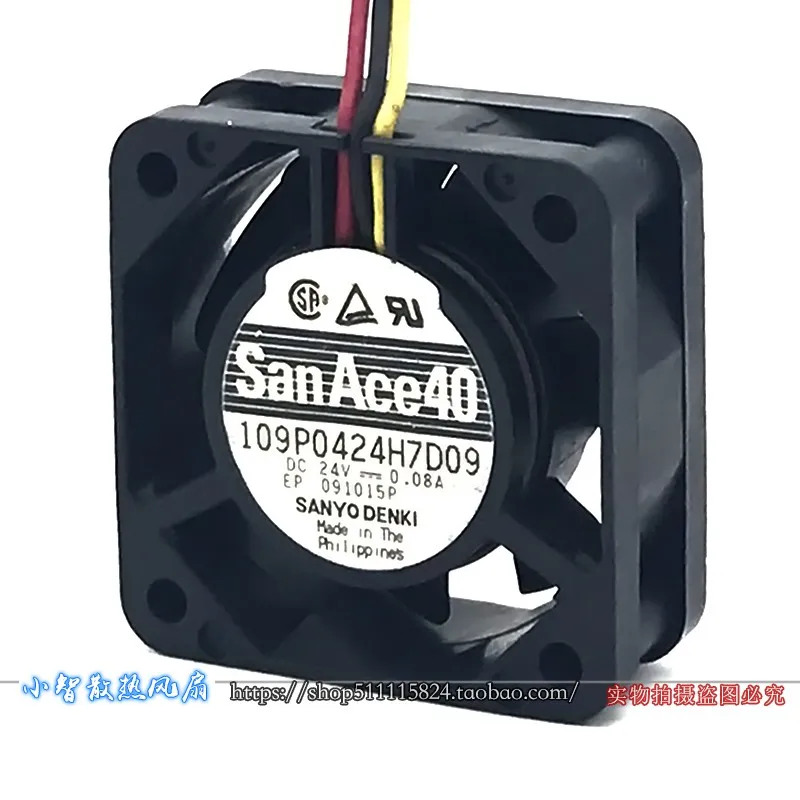 

ОРИГИНАЛЬНЫЙ 109P0424H7D09 24 В 0,08 А 4015 40*40*15 мм НОВЫЙ ОХЛАЖДАЮЩИЙ ВЕНТИЛЯТОР РАДИАТОР
