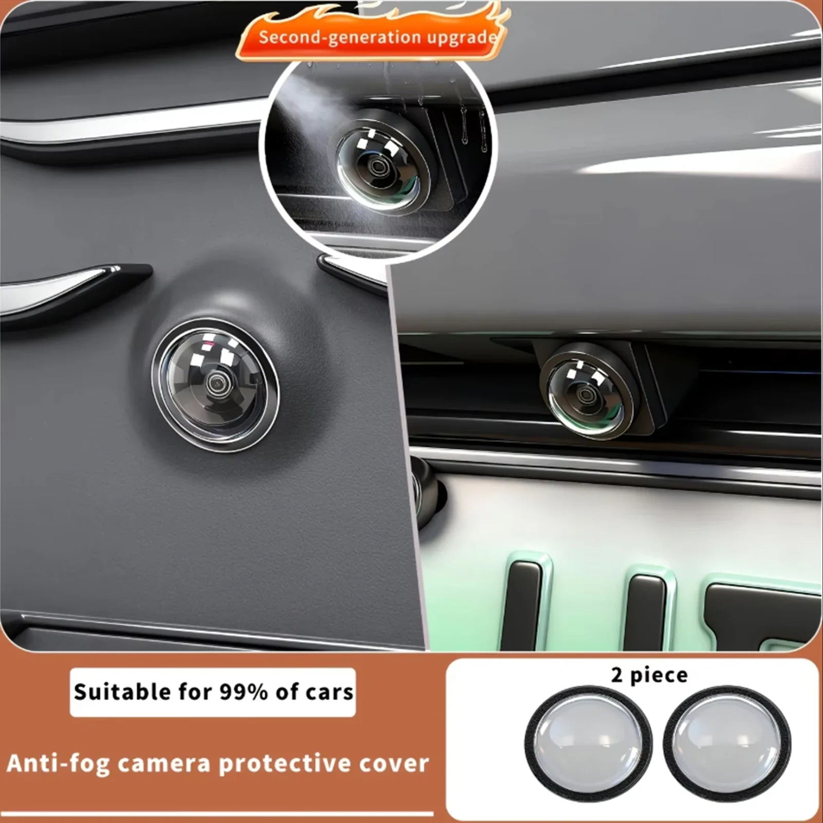 New Car Camera Lens 360 Panoramic Camera Protective Cover Anti-Scratch Dustproof Waterproof Parking Lens for Most SUV Sedan - view 2