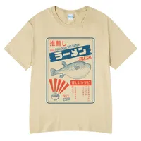 Camisetas Vintage de Fugu Puffer Fish Ramen, ropa para hombres y mujeres, Camiseta de algodón 100% de verano, camiseta de manga corta con cuello redondo a la moda