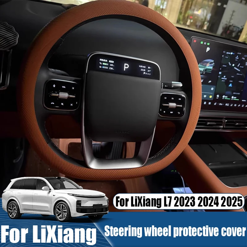 

Для LiXiang L7 2023 2024 2025 модифицированный защитный чехол на руль, автомобильные аксессуары для украшения интерьера