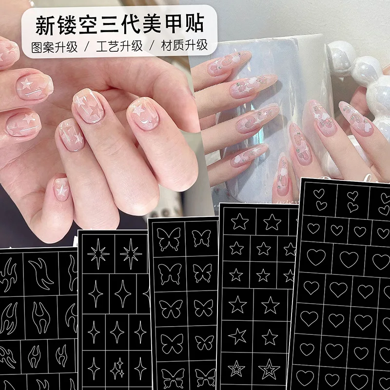 1pcs Airbrush Nail Art Stencils Love Heart Butterfly Design Prints Decals Template Airbrush Nail Trendy Salon Manicure Supply