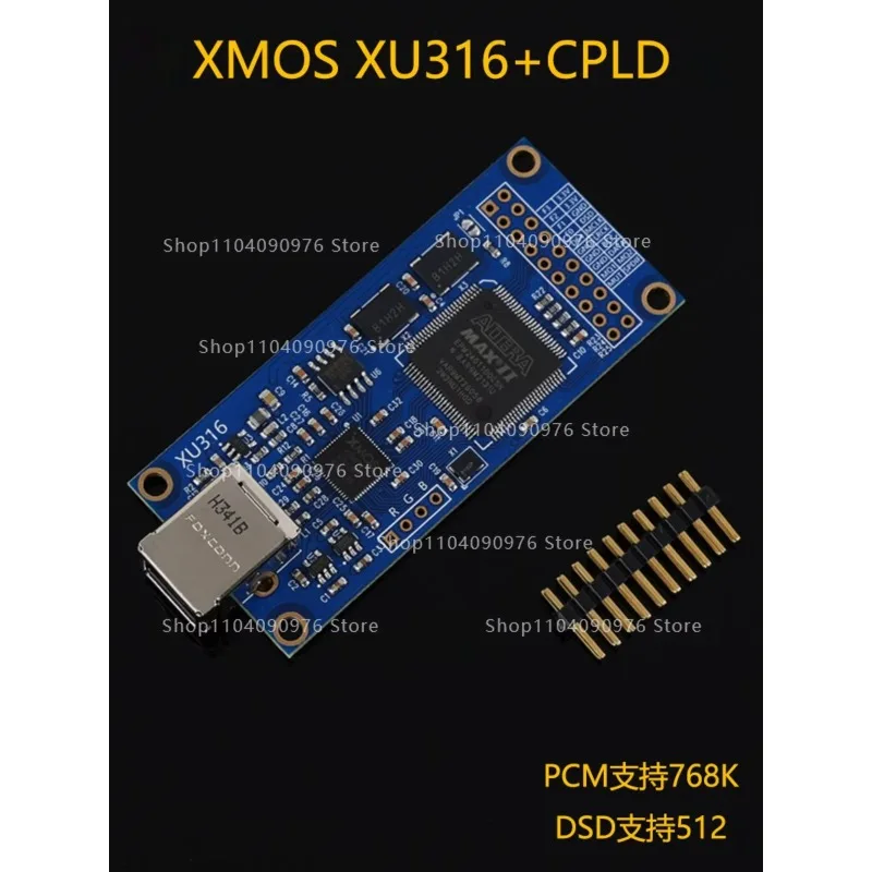 XU316 USB digital interface  supports MQA compatible Amanero daughter card 4-layer board