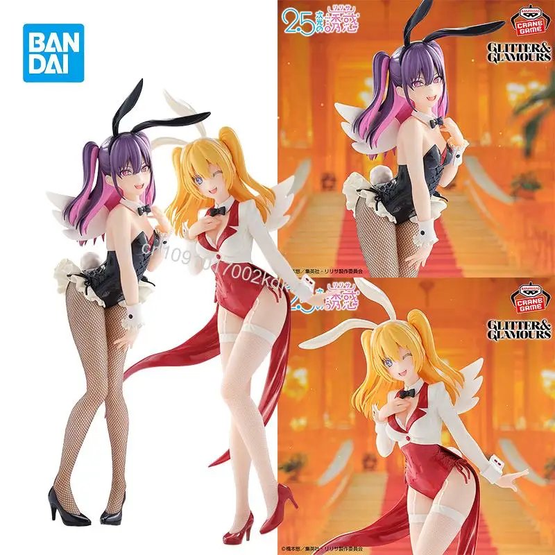 

In stock BANDAI 2.5 Dimensional Seduction GLITTER&GLAMOURS Lily Elu MIKARI TACHIBANA Anime Figure Model Toy Christmas Gift