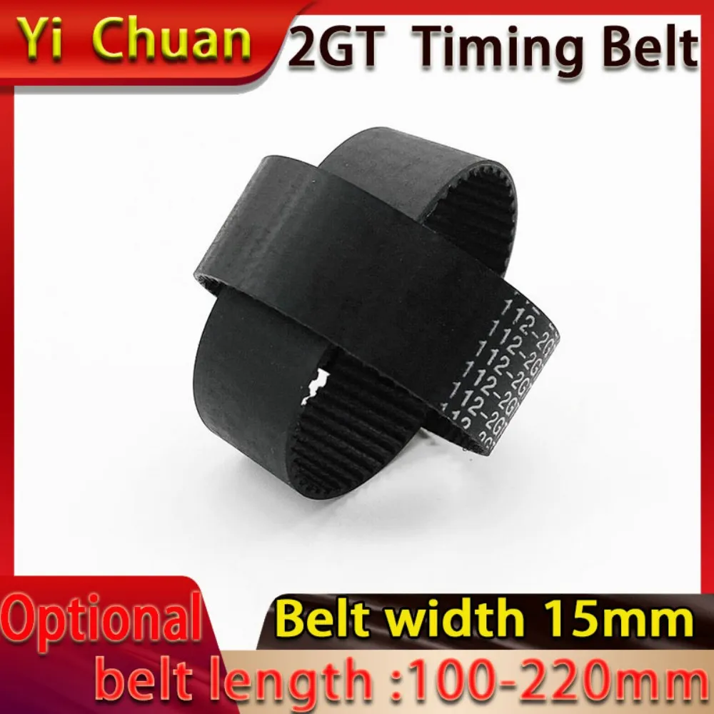 

YI Chuan ​2GT Closed Strap Belt Length:100-220mm3D Printer Parts Spacing 2mmGT2 Closed Loop Rubber Timing Beltbelt Width 15mm